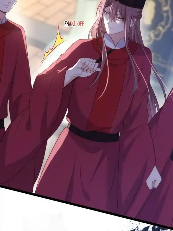 Jia Gei Yi Ge Si Tai Jian Vol.01 Ch.334