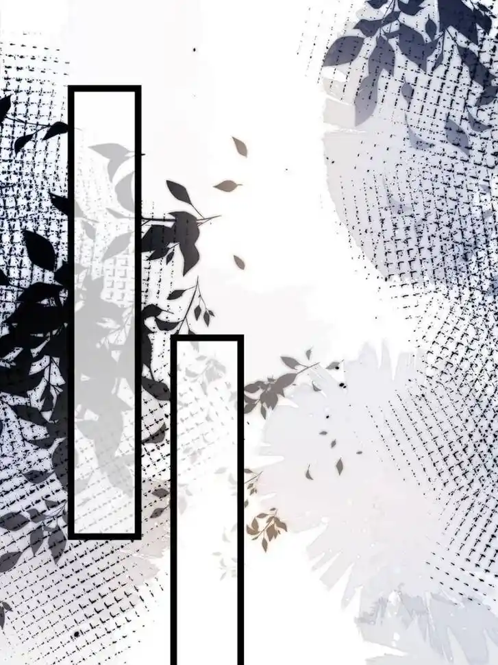 Jia Gei Yi Ge Si Tai Jian Vol.01 Ch.334