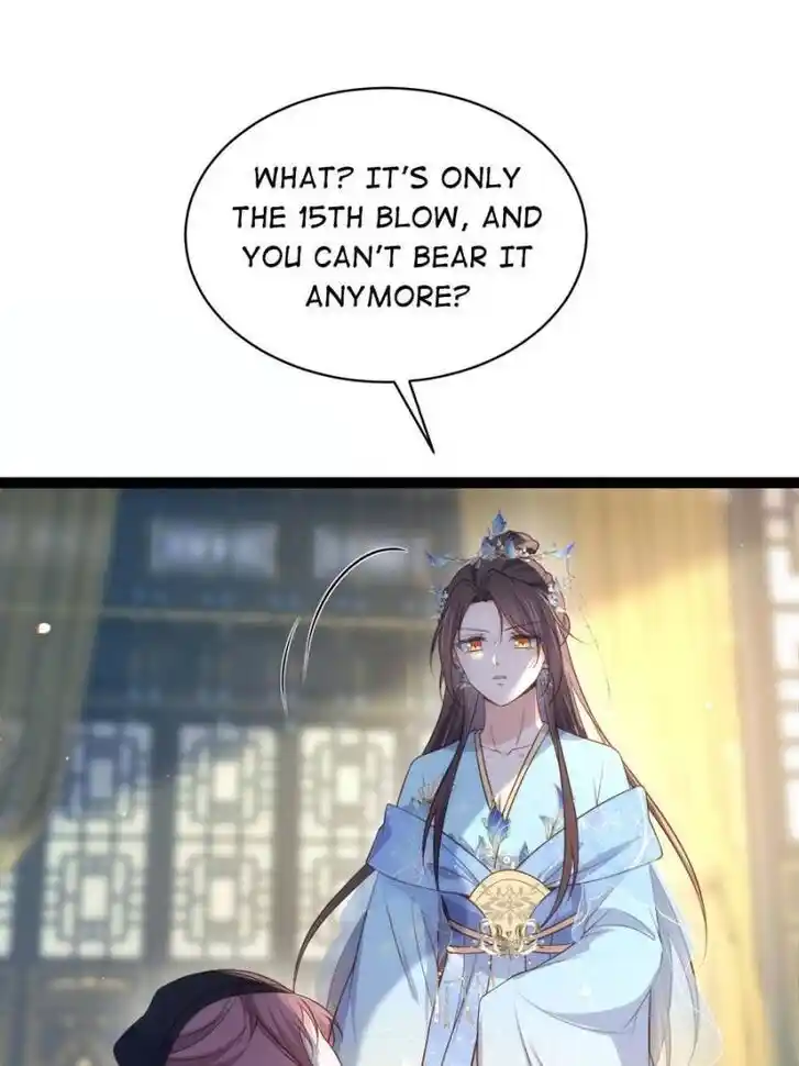 Jia Gei Yi Ge Si Tai Jian Vol.01 Ch.334