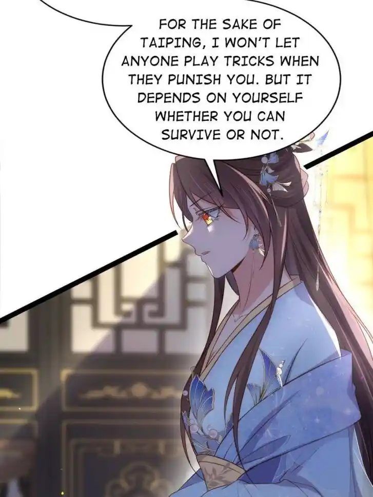 Jia Gei Yi Ge Si Tai Jian Vol.01 Ch.334