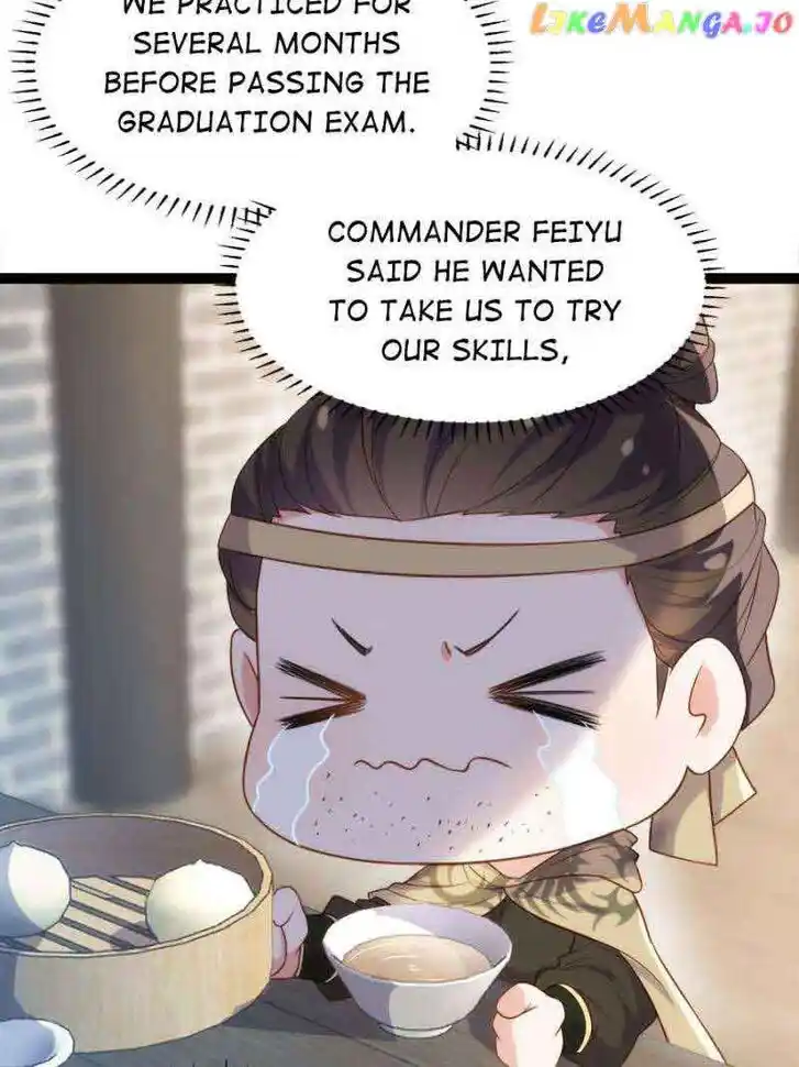 Jia Gei Yi Ge Si Tai Jian Vol.01 Ch.335