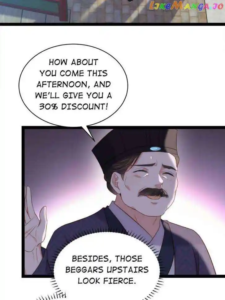 Jia Gei Yi Ge Si Tai Jian Vol.01 Ch.335