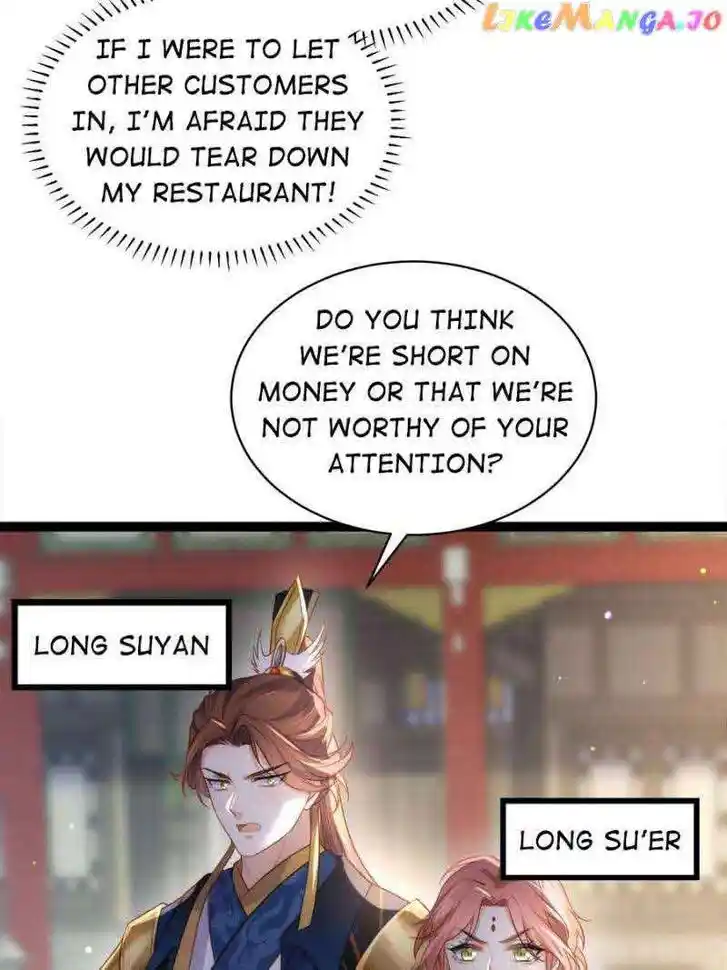 Jia Gei Yi Ge Si Tai Jian Vol.01 Ch.335