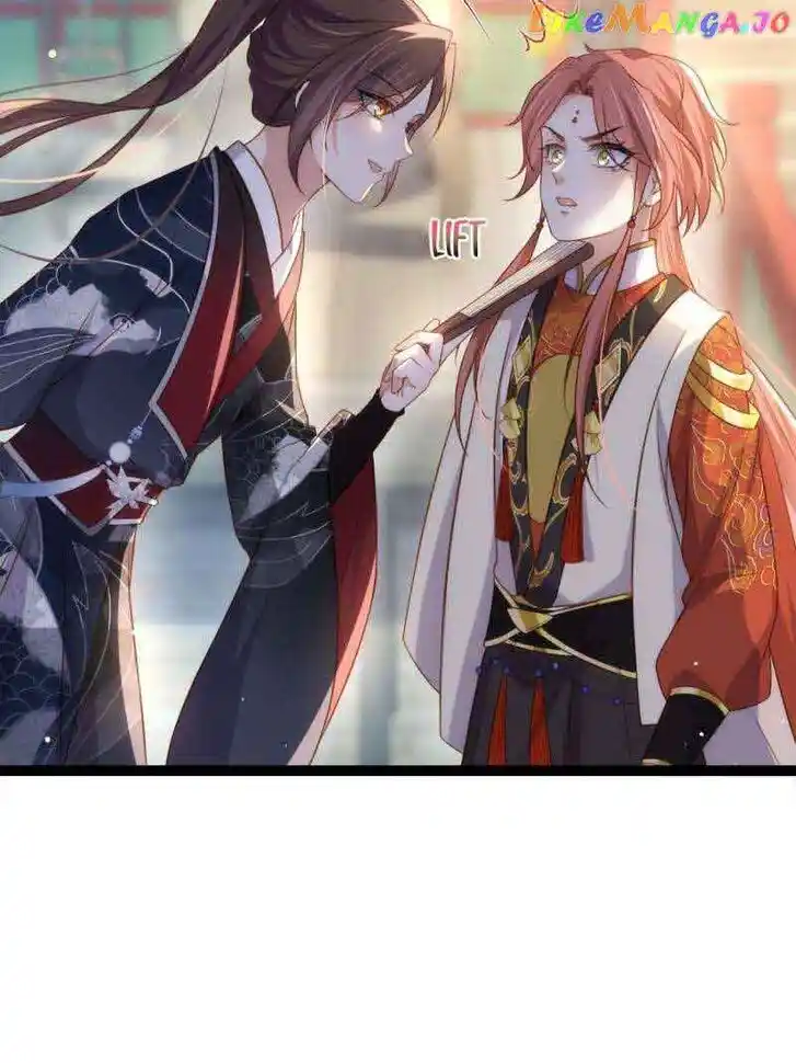 Jia Gei Yi Ge Si Tai Jian Vol.01 Ch.335