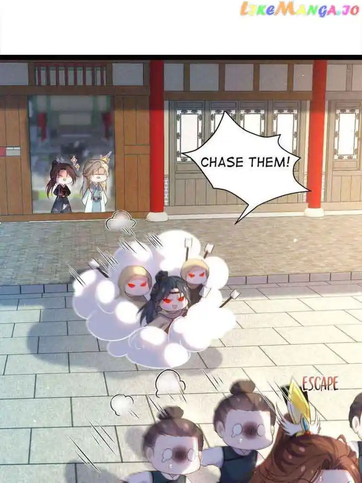 Jia Gei Yi Ge Si Tai Jian Vol.01 Ch.335