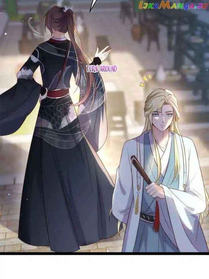 Jia Gei Yi Ge Si Tai Jian Vol.01 Ch.335