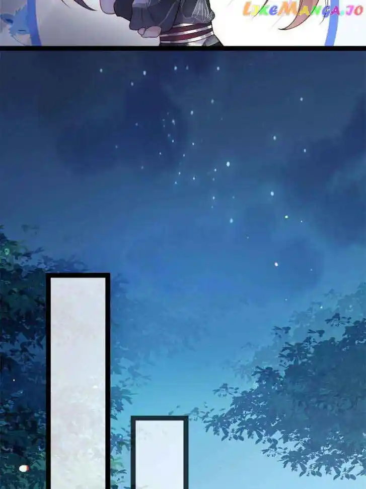 Jia Gei Yi Ge Si Tai Jian Vol.01 Ch.335