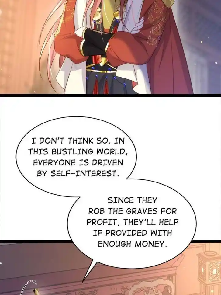 Jia Gei Yi Ge Si Tai Jian Vol.01 Ch.336