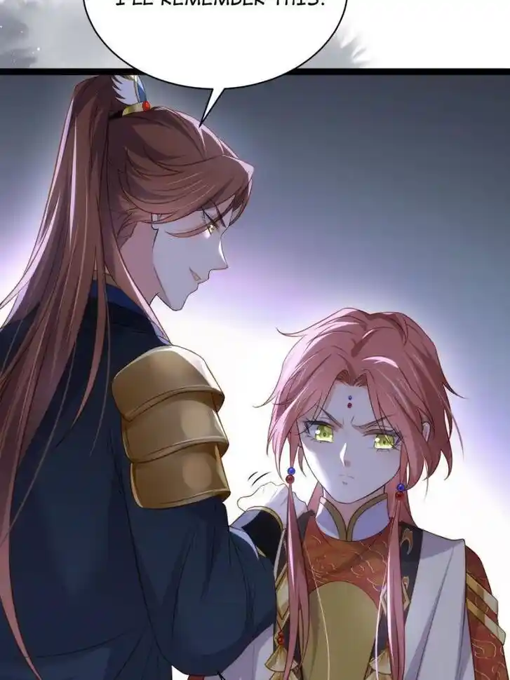 Jia Gei Yi Ge Si Tai Jian Vol.01 Ch.336