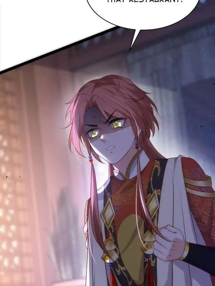 Jia Gei Yi Ge Si Tai Jian Vol.01 Ch.336