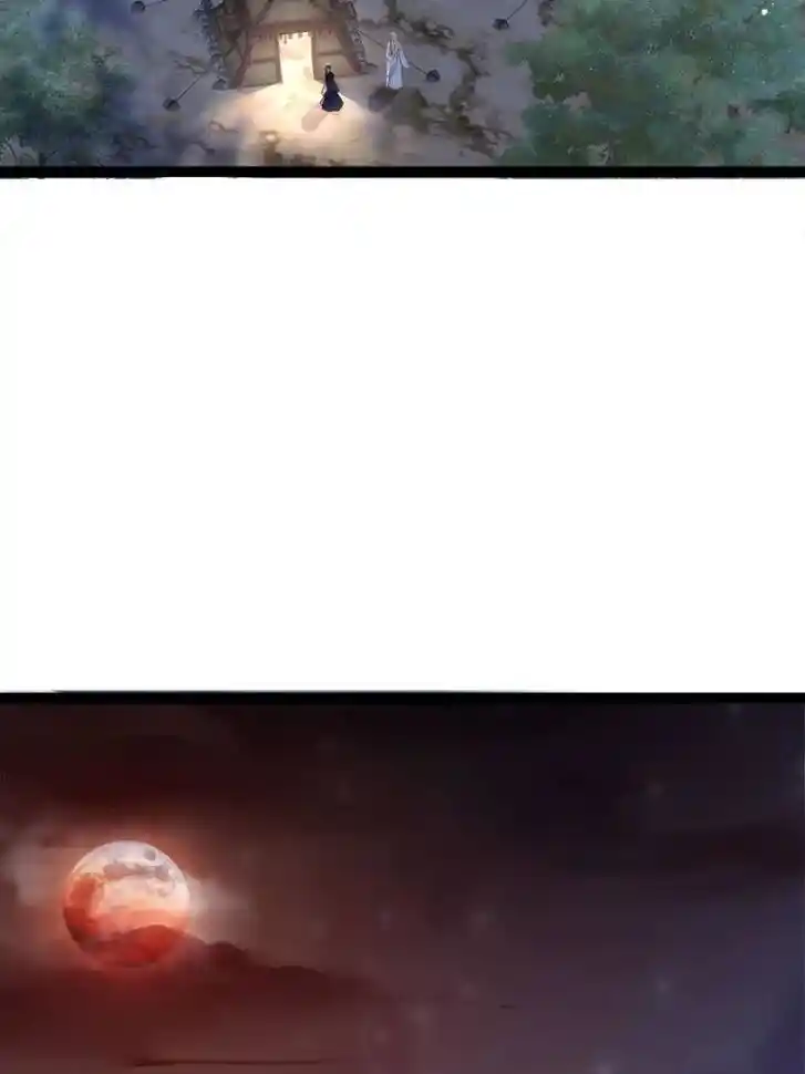 Jia Gei Yi Ge Si Tai Jian Vol.01 Ch.336