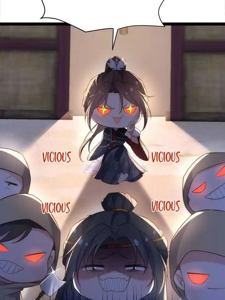 Jia Gei Yi Ge Si Tai Jian Vol.01 Ch.336