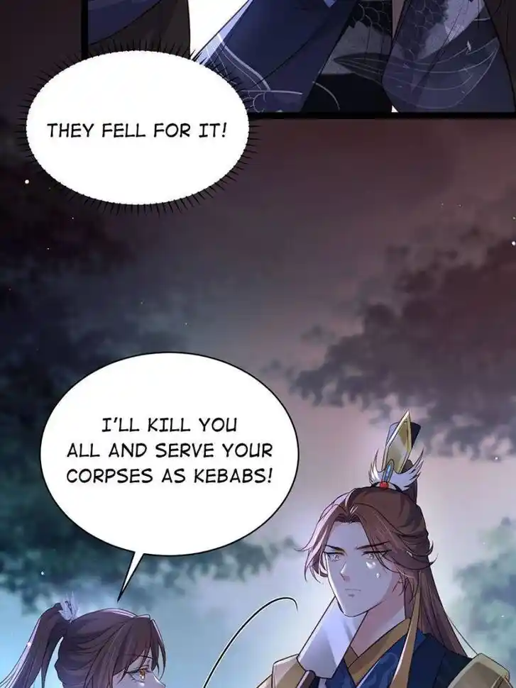 Jia Gei Yi Ge Si Tai Jian Vol.01 Ch.336