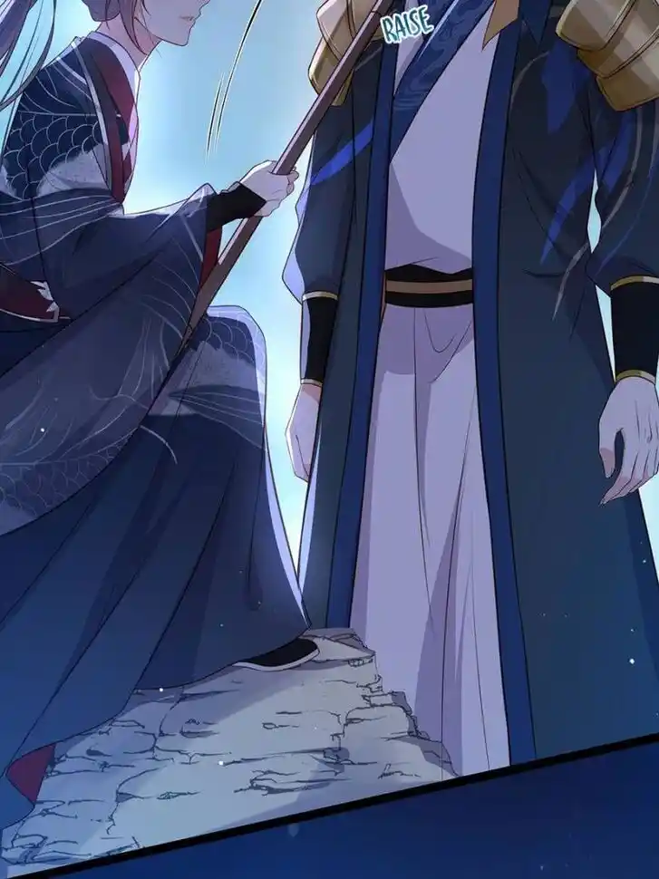 Jia Gei Yi Ge Si Tai Jian Vol.01 Ch.336