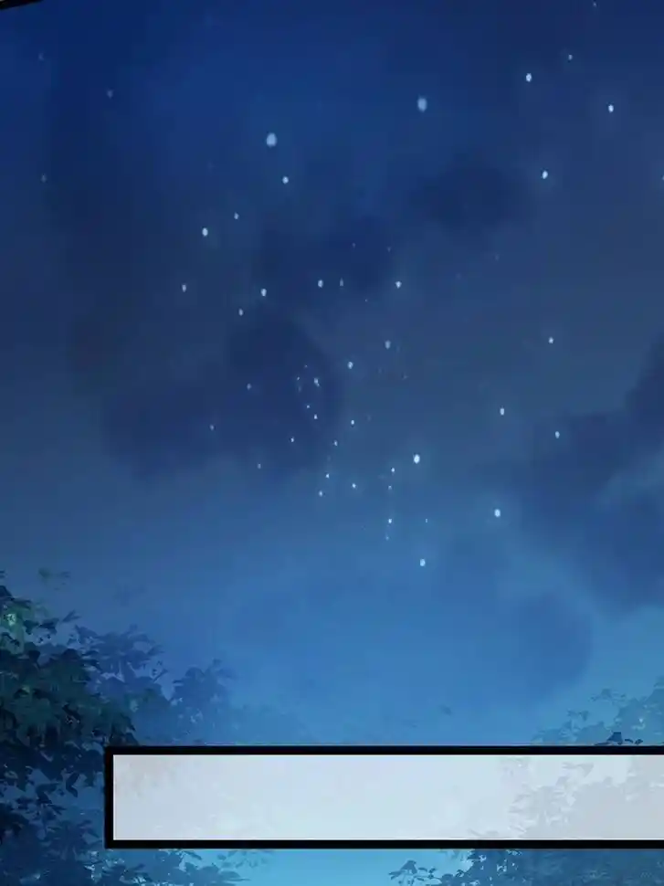 Jia Gei Yi Ge Si Tai Jian Vol.01 Ch.336