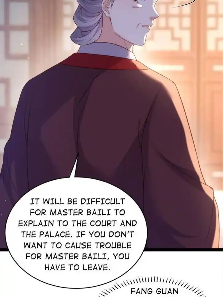 Jia Gei Yi Ge Si Tai Jian Vol.01 Ch.336