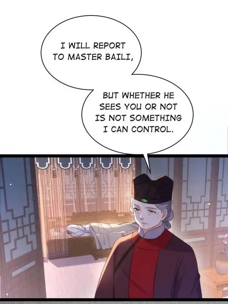 Jia Gei Yi Ge Si Tai Jian Vol.01 Ch.336