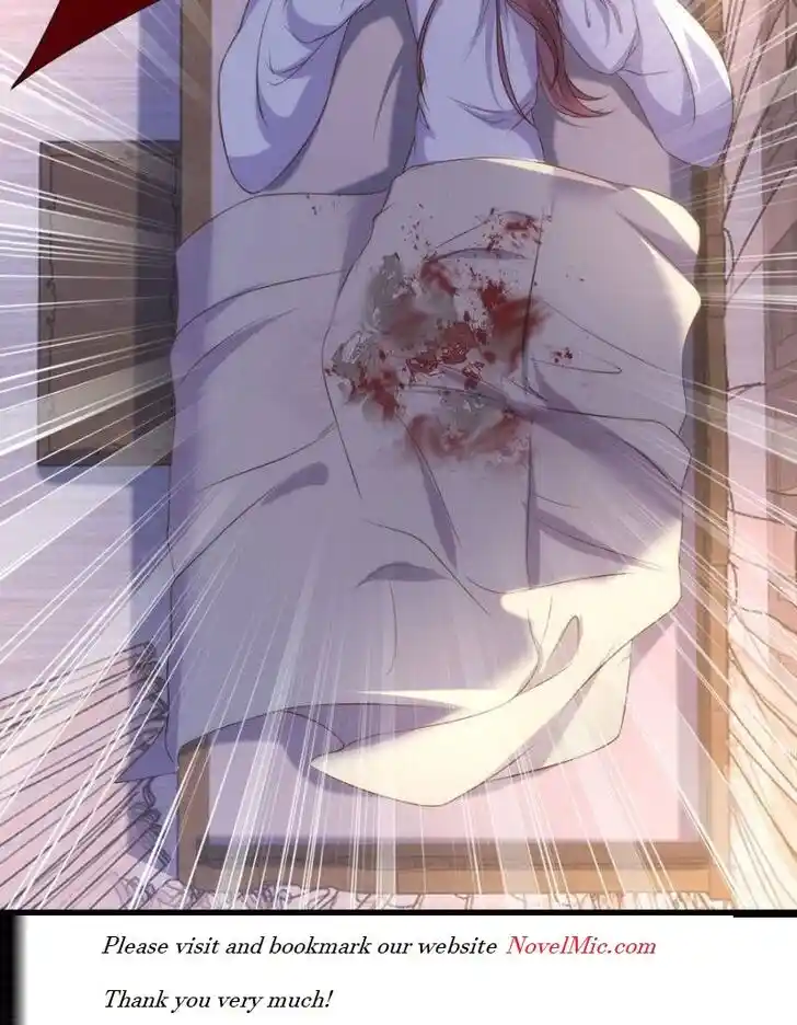 Jia Gei Yi Ge Si Tai Jian Vol.01 Ch.336