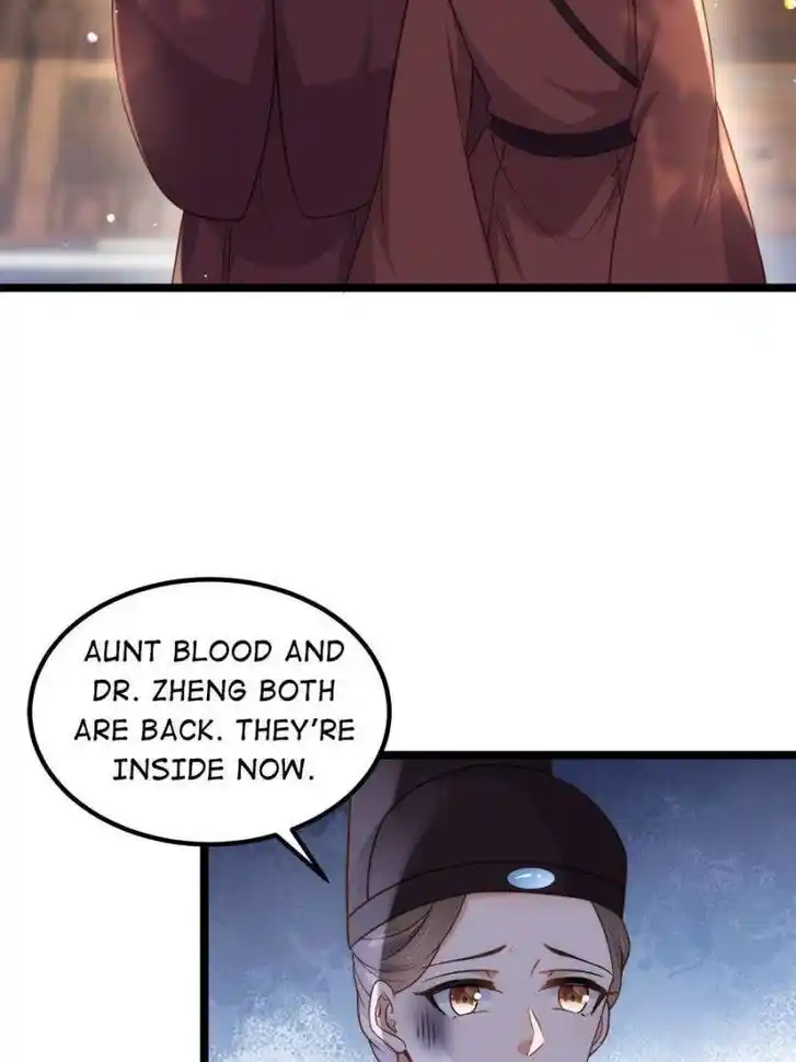 Jia Gei Yi Ge Si Tai Jian Vol.01 Ch.337