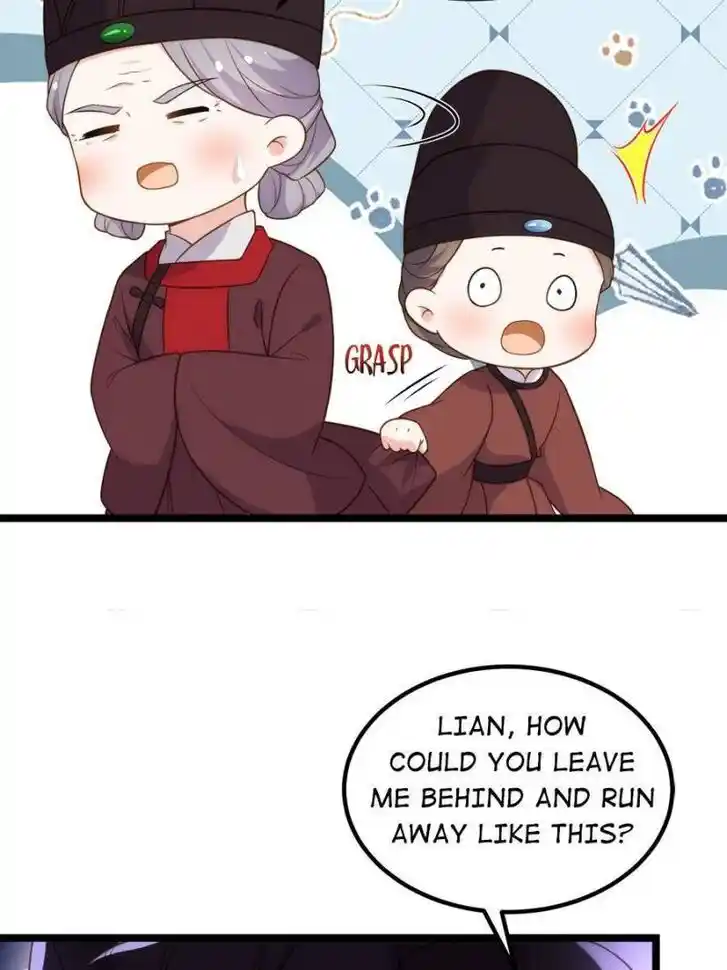 Jia Gei Yi Ge Si Tai Jian Vol.01 Ch.337