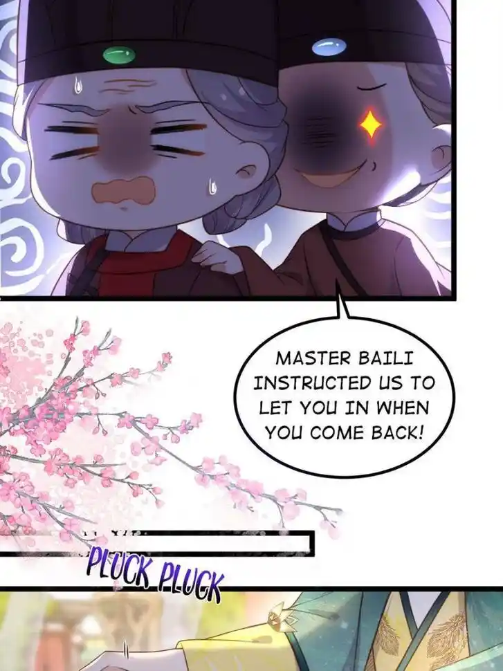 Jia Gei Yi Ge Si Tai Jian Vol.01 Ch.337