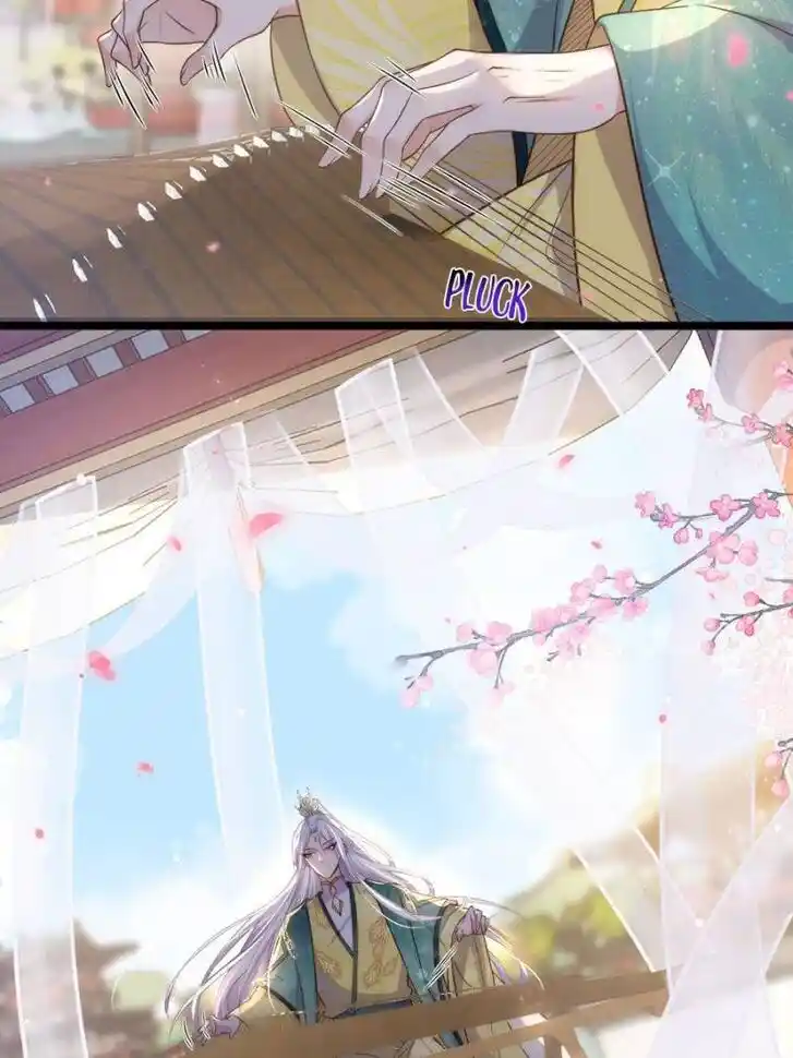 Jia Gei Yi Ge Si Tai Jian Vol.01 Ch.337