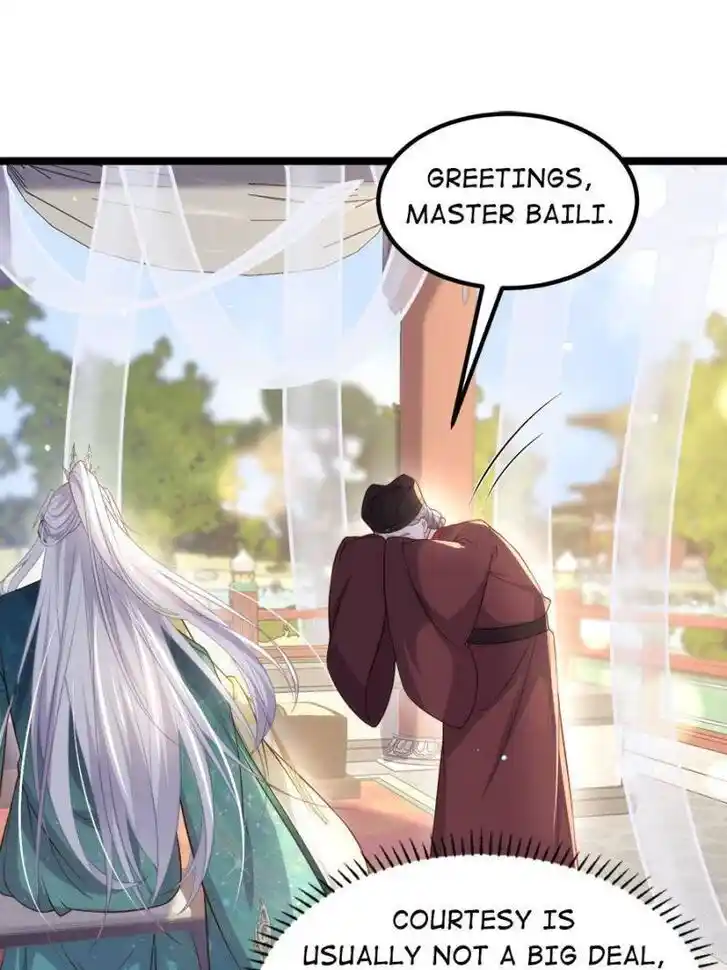 Jia Gei Yi Ge Si Tai Jian Vol.01 Ch.337