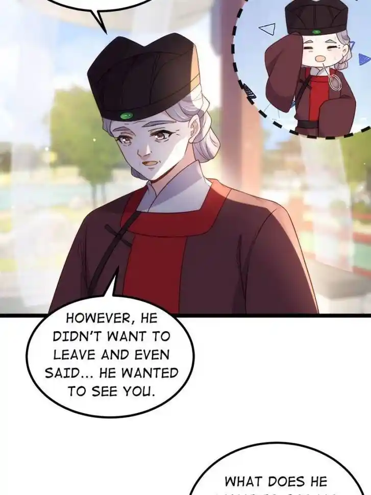 Jia Gei Yi Ge Si Tai Jian Vol.01 Ch.337