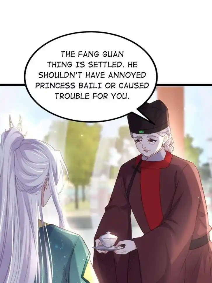 Jia Gei Yi Ge Si Tai Jian Vol.01 Ch.337