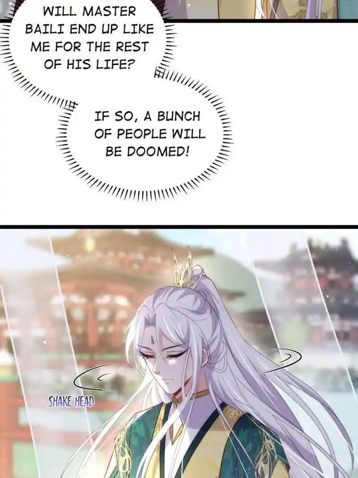 Jia Gei Yi Ge Si Tai Jian Vol.01 Ch.337