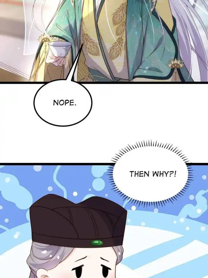 Jia Gei Yi Ge Si Tai Jian Vol.01 Ch.337