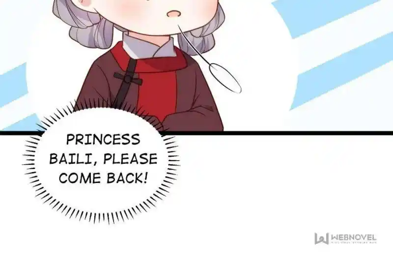 Jia Gei Yi Ge Si Tai Jian Vol.01 Ch.337