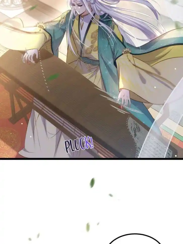 Jia Gei Yi Ge Si Tai Jian Vol.01 Ch.337