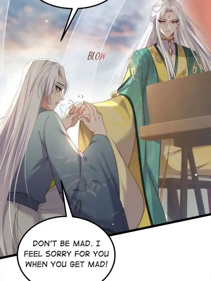 Jia Gei Yi Ge Si Tai Jian Vol.01 Ch.337