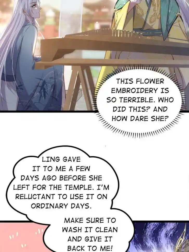 Jia Gei Yi Ge Si Tai Jian Vol.01 Ch.337