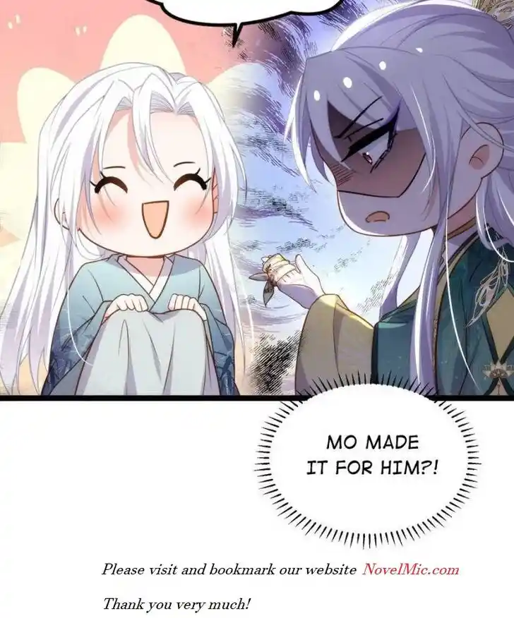 Jia Gei Yi Ge Si Tai Jian Vol.01 Ch.337