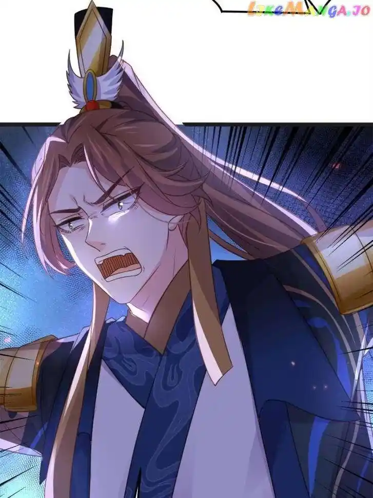 Jia Gei Yi Ge Si Tai Jian Vol.01 Ch.342