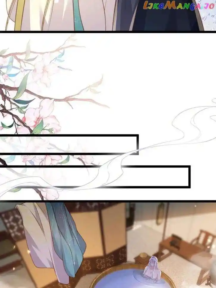 Jia Gei Yi Ge Si Tai Jian Vol.01 Ch.342