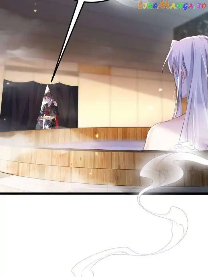 Jia Gei Yi Ge Si Tai Jian Vol.01 Ch.342