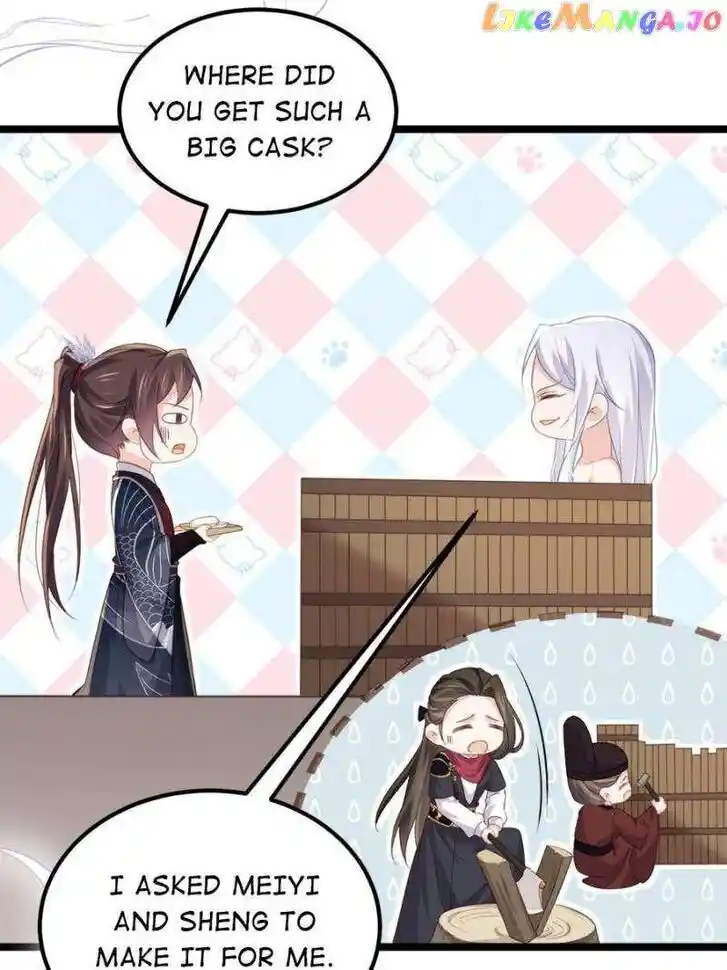 Jia Gei Yi Ge Si Tai Jian Vol.01 Ch.342