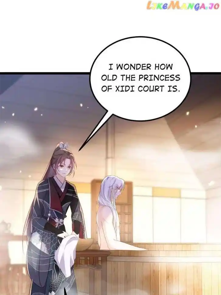 Jia Gei Yi Ge Si Tai Jian Vol.01 Ch.342