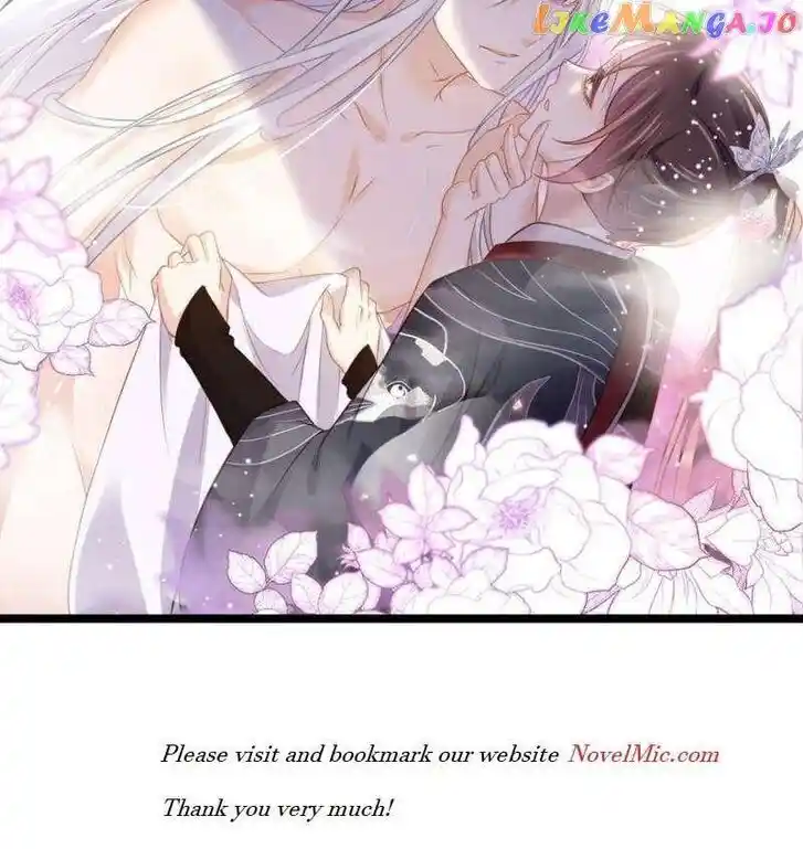 Jia Gei Yi Ge Si Tai Jian Vol.01 Ch.342