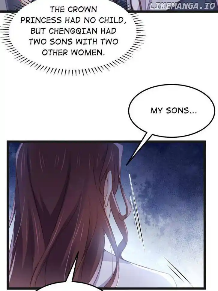 Jia Gei Yi Ge Si Tai Jian Vol.01 Ch.343