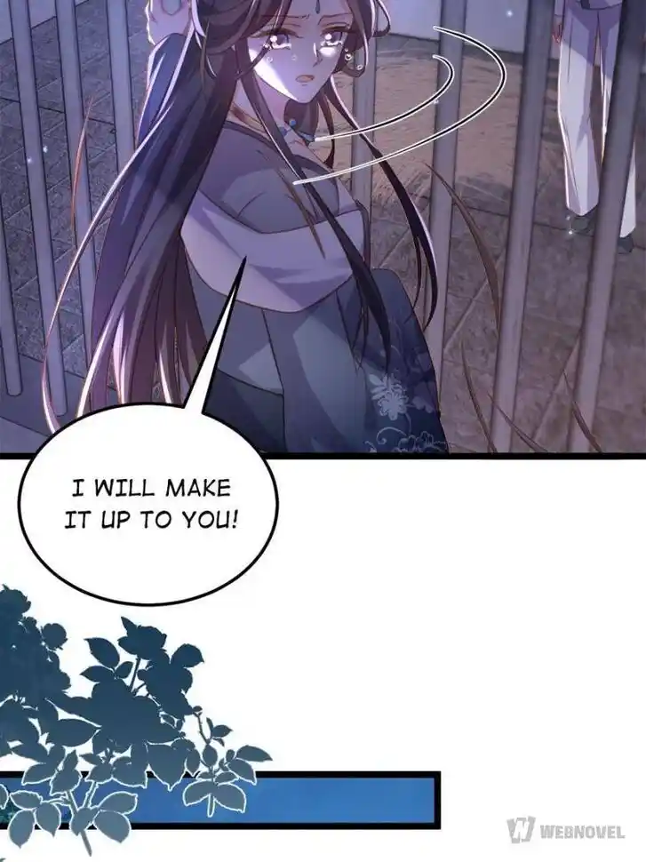 Jia Gei Yi Ge Si Tai Jian Vol.01 Ch.344