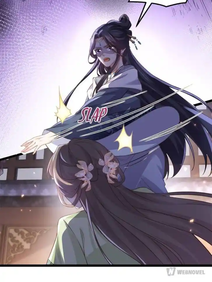 Jia Gei Yi Ge Si Tai Jian Vol.01 Ch.344