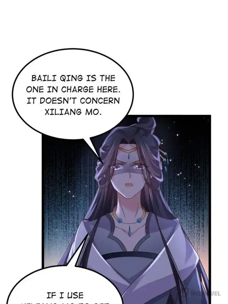 Jia Gei Yi Ge Si Tai Jian Vol.01 Ch.344