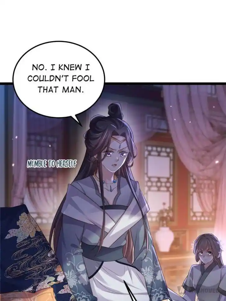 Jia Gei Yi Ge Si Tai Jian Vol.01 Ch.344