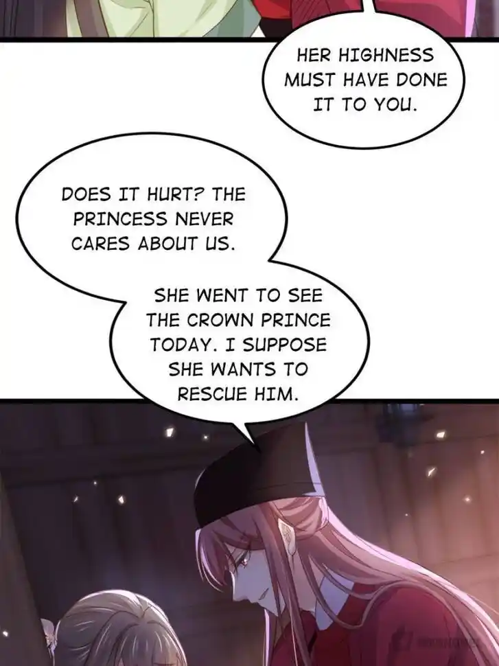 Jia Gei Yi Ge Si Tai Jian Vol.01 Ch.344