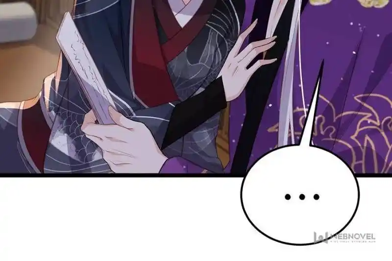 Jia Gei Yi Ge Si Tai Jian Vol.01 Ch.346