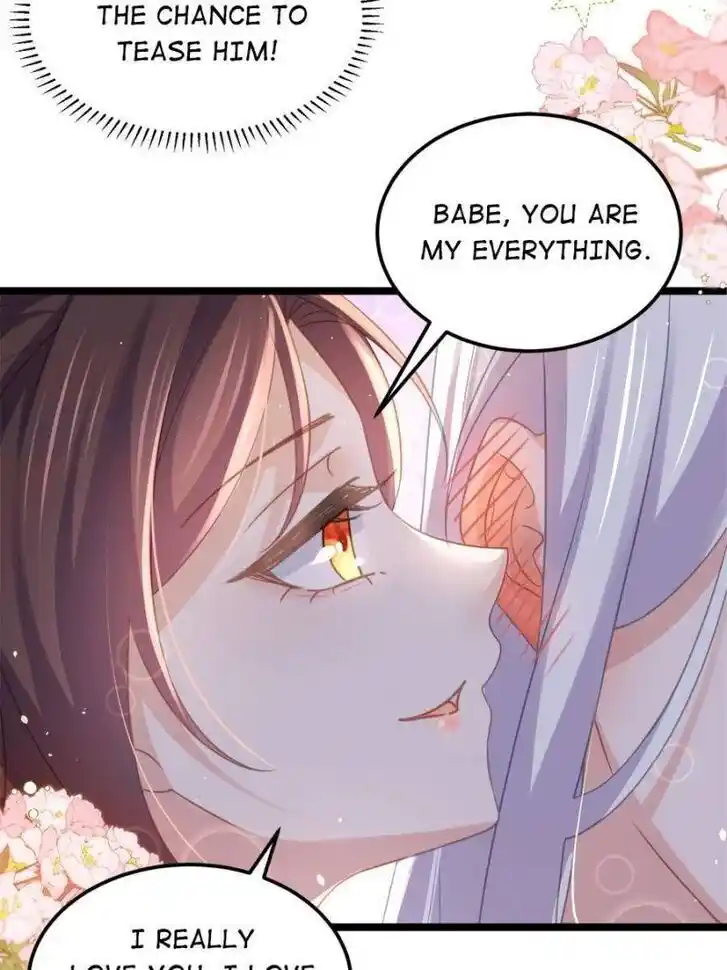 Jia Gei Yi Ge Si Tai Jian Vol.01 Ch.346